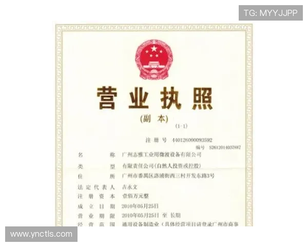 非法执照背后的秘密 球员私人训练师的黑暗之路