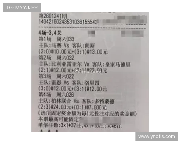 法甲最新赛况激战连连豪门争锋黑马崛起争冠形势再起波澜四方逐鹿 - 副本 (3)