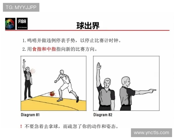 点球判罚争议背后的规则博弈与裁判尺度之辩引发赛场公平性质疑 - 副本 (2)