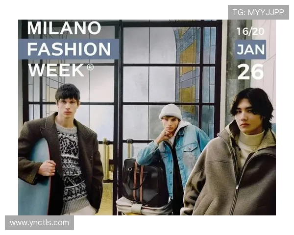 米兰男装周引领全球潮流趋势与设计革新风向标年度时尚盛典聚焦世界 - 副本