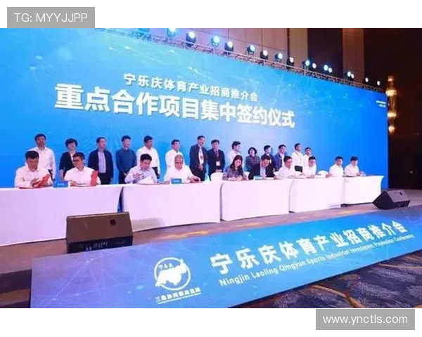 体育新闻网站中心全面升级打造全球赛事资讯与数据服务新高地 - 副本 (2) - 副本