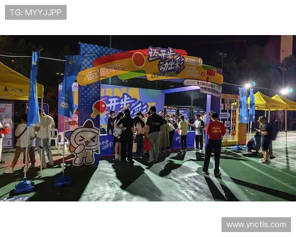 体育赛事全平台实时资讯与互动体验一站式服务新升级 - 副本 (2)