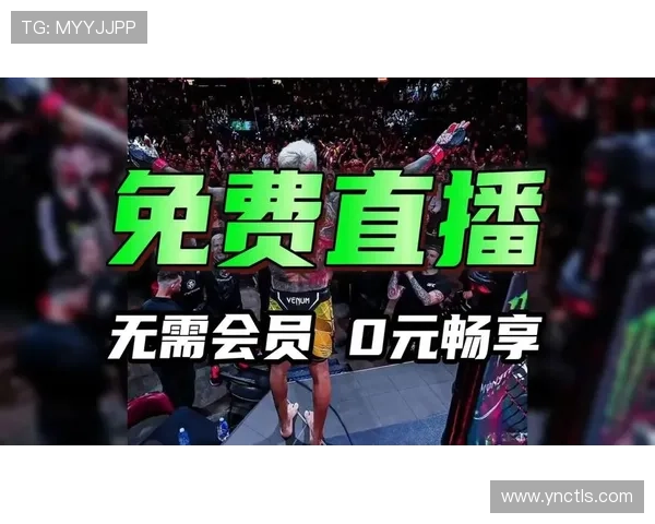 免费畅享体育赛事直播多平台汇总让你不错过任何精彩瞬间 - 副本 - 副本 (2)