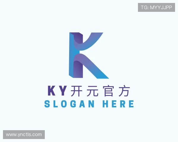 解读ky开元旗牌